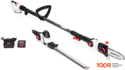 NAC PHCB18-B15-S2 (127445)