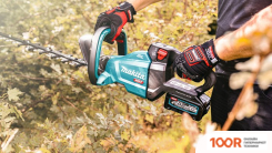 Makita UH005GZ (БЕЗ АКБ) (127419)