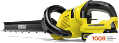 Karcher HGE 18-50 (С 1-ИМ АКБ) (127384)