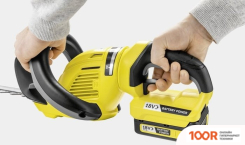 Karcher HGE 18-50 (БЕЗ АКБ) (127383)