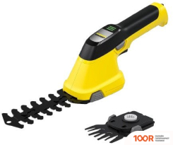 Karcher GSH 2 PLUS 1.445-310.0 (С АКБ) (127378)