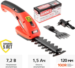 Hammer SR7.2 (127358)