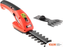 Hammer SR7.2 (127358)