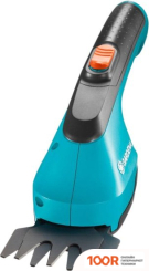 Gardena SET ACCUCUT LI (С АКБ) (127333)