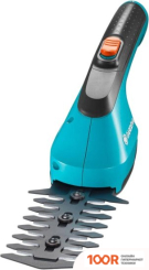 Gardena SET ACCUCUT LI (С АКБ) (127333)