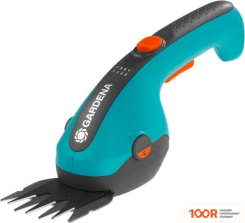 Gardena CLASSICCUT LI 9855-20 (С АКБ) (127329)