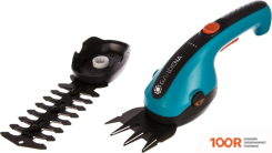 Gardena CLASSICCUT LI 9854-20 (С АКБ, 2 НОЖА) (127328)