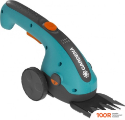Gardena CLASSICCUT LI 09855-20.000.00 (С АКБ) (127327)