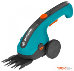 Gardena CLASSICCUT LI 09855-20.000.00 (С АКБ) (127327)