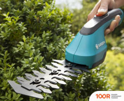 Gardena ACCUCUT LI 9852-33 (С 2-МЯ ЛЕЗВИЯМИ) (127326)