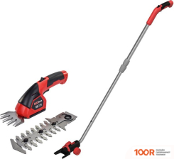 Evoline GSB 7.2V SET (С АКБ) (127316)