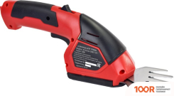 Evoline GSB 7.2V (С АКБ) (127315)