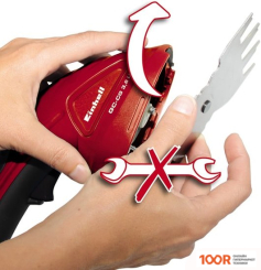 Einhell GС-CG 3.6 LI WT (127307)