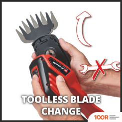 Einhell GE-CG 18/100 LI T-SOLO 3410310 (БЕЗ АКБ) (127297)