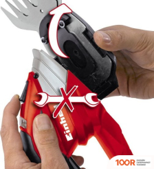 Einhell GE-CG 12 LI (С АКБ) (127294)