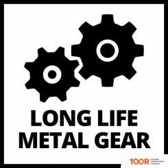 Einhell GC-HH 5056 3403870 (127292)