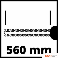 Einhell GC-HH 5056 3403870 (127292)