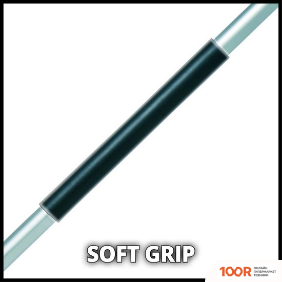 Einhell GC-HH 5056 3403870 (127292)