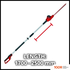 Einhell GC-HH 5056 3403870 (127292)