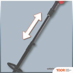 Einhell GC-HH 5047 (127291)