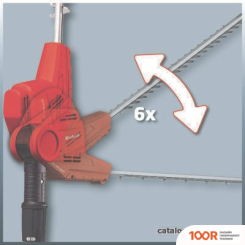 Einhell GC-HH 5047 (127291)