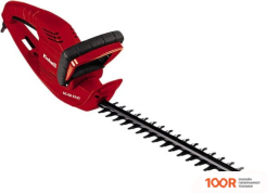 Einhell GC-EH 5747 (127289)