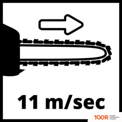 Einhell GC-EC 7520 T 4501240 (127286)