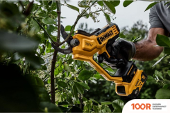 DeWalt DCMPP568P1 (С 1-ИМ АКБ) (127268)