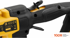 DeWalt DCMPH566N (БЕЗ АКБ) (127265)