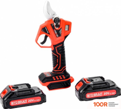 Brait BCP30-2VBL (С 2-МЯ АКБ) (127215)