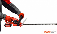 Brait BCHT20-4PU PRO (С 1-ИМ АКБ) (127214)