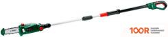 Bosch UNIVERSALCHAINPOLE 18 06008B3101 (БЕЗ АКБ) (127210)