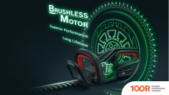 Bosch UNIVERSAL HEDGECUT 18V-55 0600849J01 (С 1-ИМ АКБ) (127208)