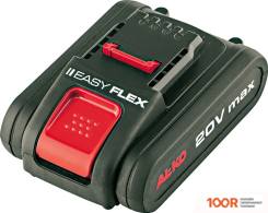 AL-KO EASYFLEX HT 2000 113700 (С АКБ) (127165)