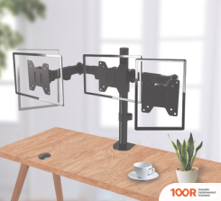 Кронштейн Wize WDM3-26 (ЧЕРНЫЙ) (127140)