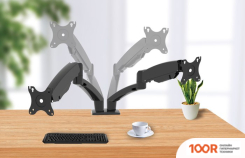 Кронштейн Wize WDA2-32 (ЧЕРНЫЙ) (127136)