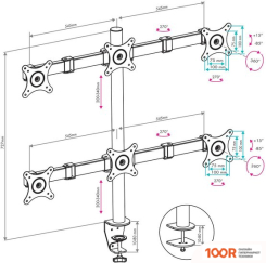 Кронштейн VLK TRENTO-96 (ЧЕРНЫЙ) (127104)