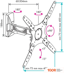 Кронштейн VLK TRENTO-23 (ЧЕРНЫЙ) (127093)