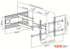 Кронштейн Ultramounts UM915 (127059)