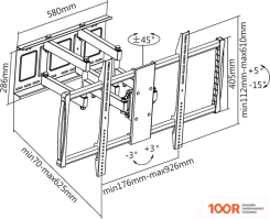 Кронштейн Ultramounts UM914 (ЧЕРНЫЙ) (127058)