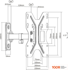 Кронштейн Ultramounts UM898 (ЧЕРНЫЙ) (127042)