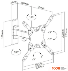Кронштейн Ultramounts UM864B (127032)