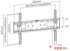 Кронштейн Ultramounts UM842T (127030)