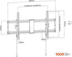 Кронштейн Ultramounts UM840T (ЧЕРНЫЙ) (127028)