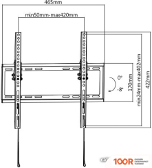 Кронштейн Ultramounts UM832TW (БЕЛЫЙ) (127027)
