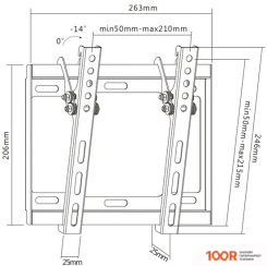 Кронштейн Ultramounts UM831TW (БЕЛЫЙ) (127026)