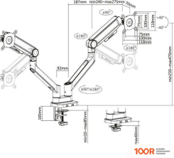 Кронштейн Ultramounts UM733BR (КОРИЧНЕВЫЙ) (127013)