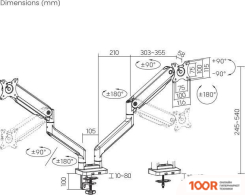 Кронштейн Ultramounts UM731 (ЧЕРНЫЙ) (127010)