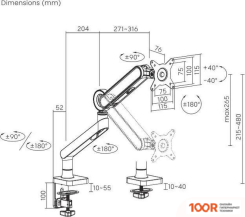 Кронштейн Ultramounts UM719W (БЕЛЫЙ) (127002)