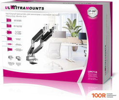 Кронштейн Ultramounts UM718 (127000)